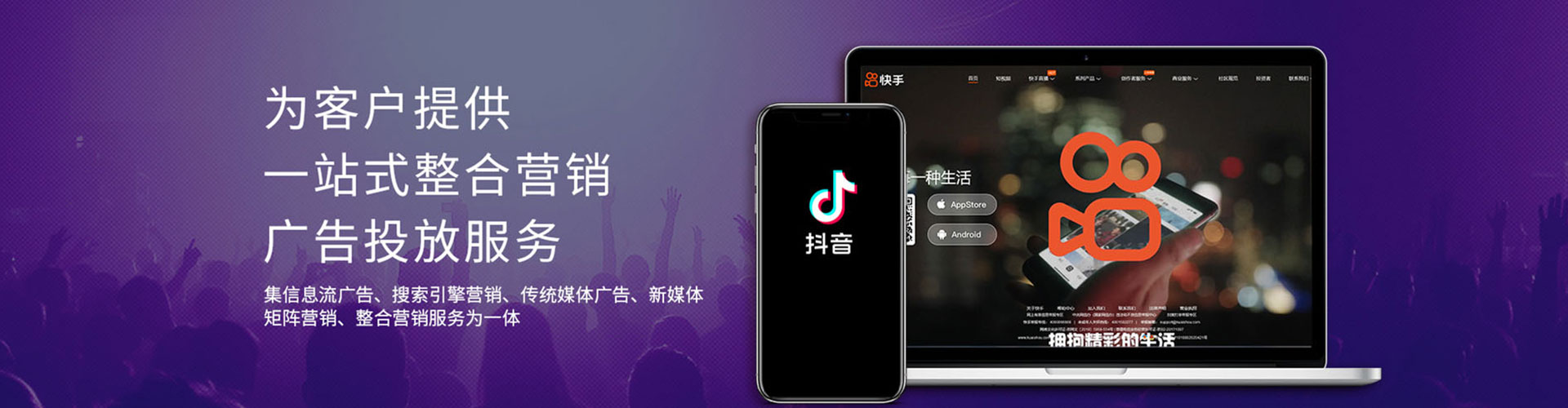 岑巩百度推广排名