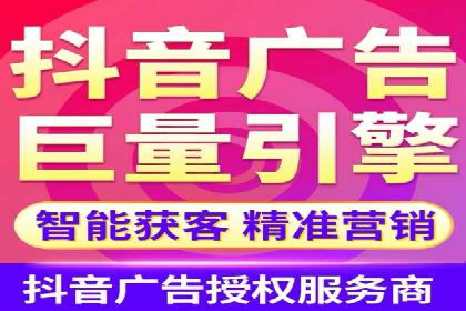 搜索引擎营销（SEM）在中小企业中的实践案例